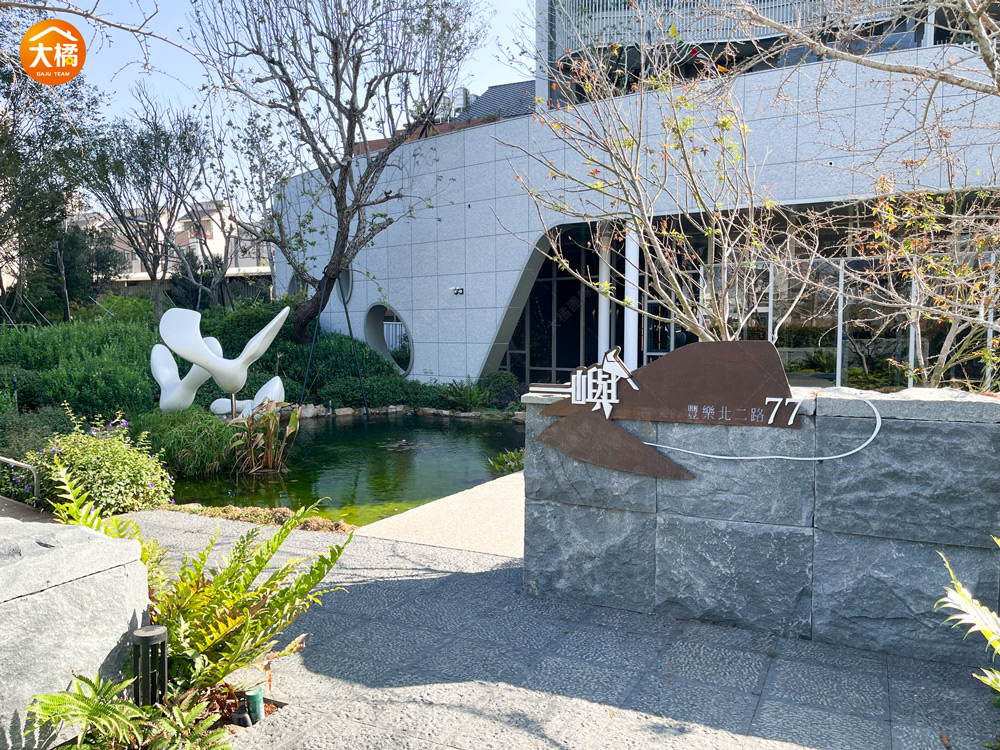 大毅一嶼-社區環境