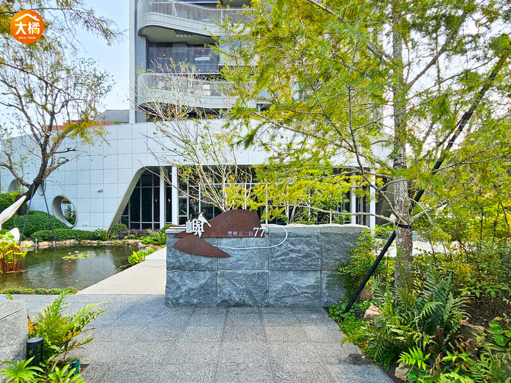 大毅一嶼-社區環境