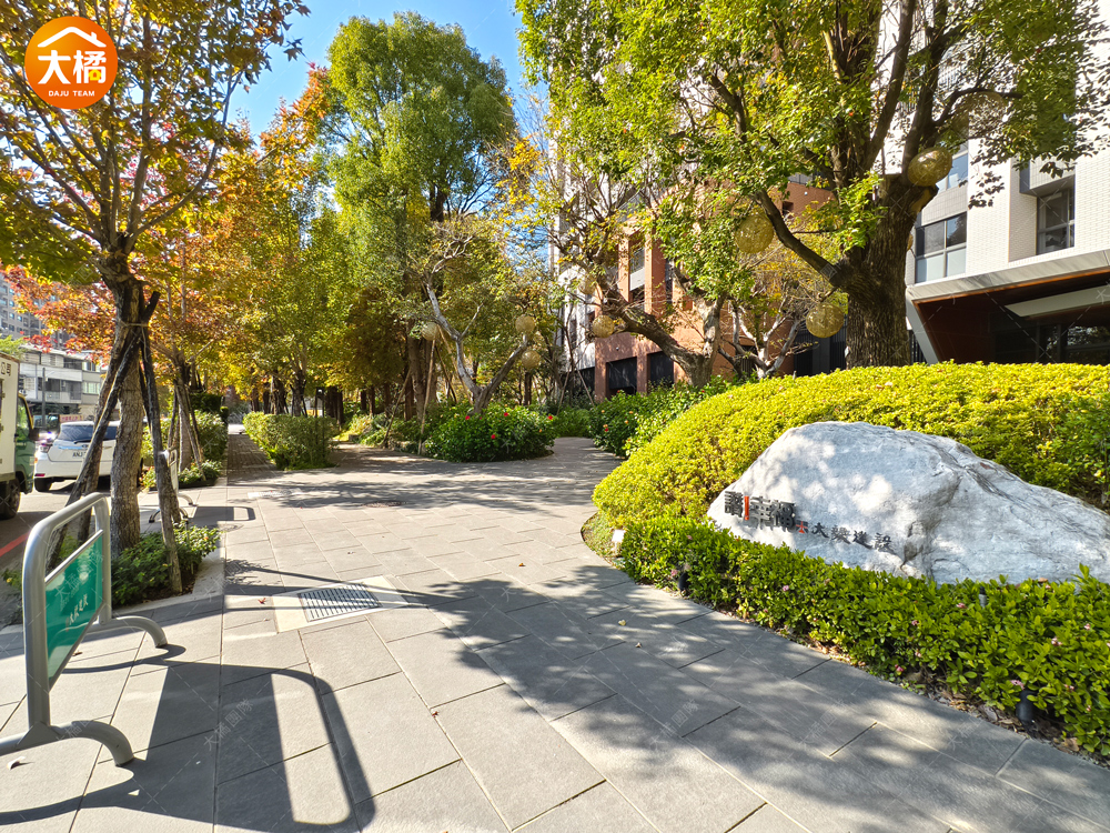 大毅讚幸福-社區環境圖