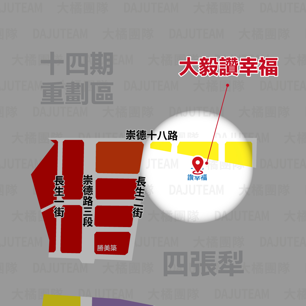 大毅讚幸福-位置圖