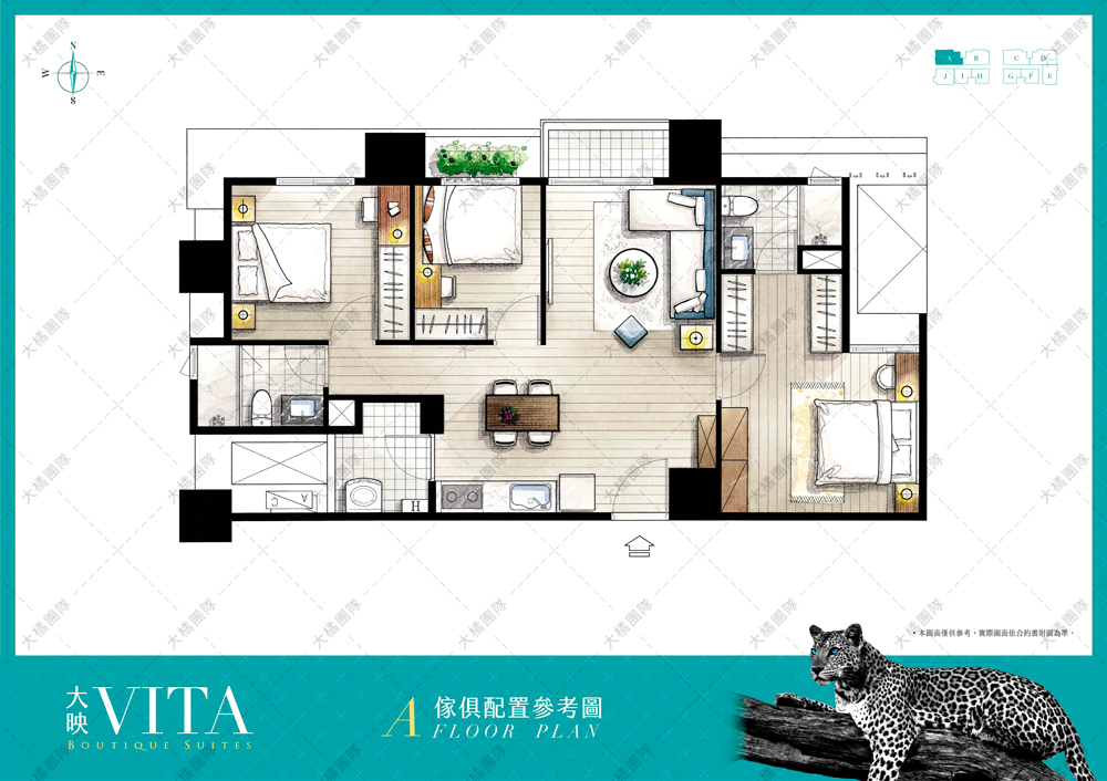 大映VITA-A戶 家具配置圖