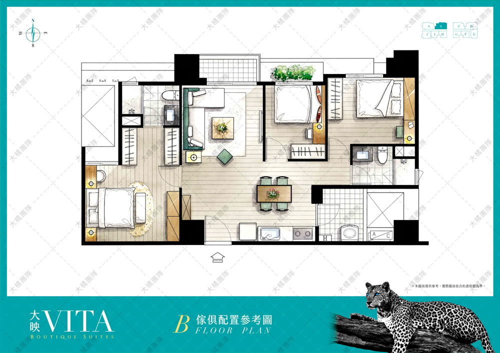 大映VITA-B戶 家具配置圖