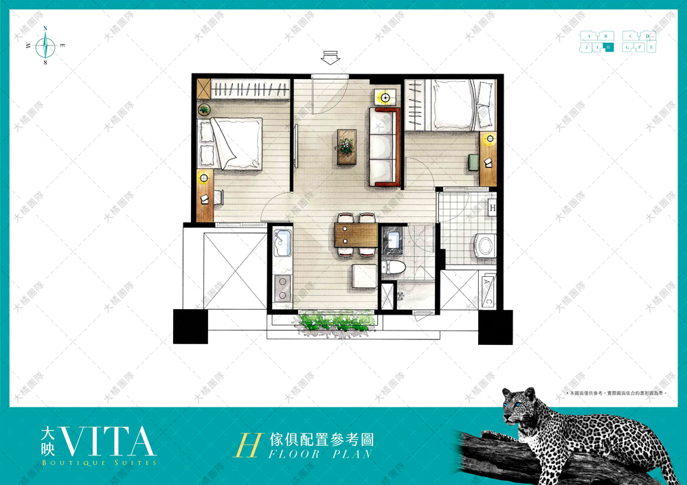 大映VITA-H戶 家具配置圖