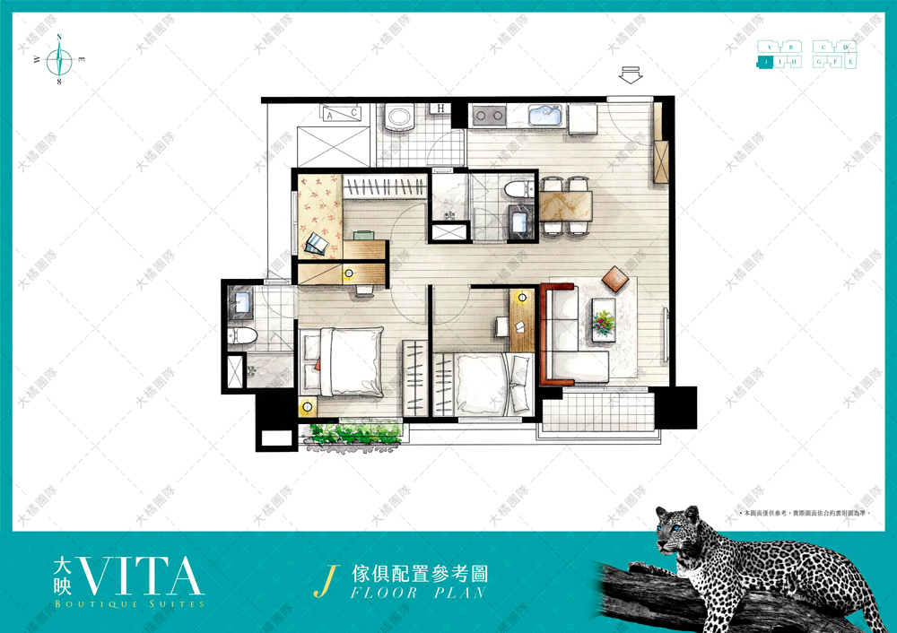 大映VITA-J戶 家具配置圖