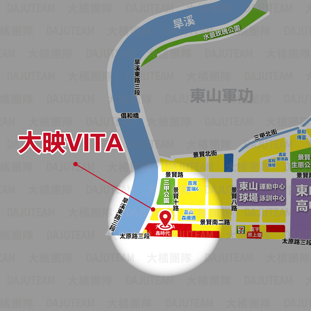 大映VITA-位置圖