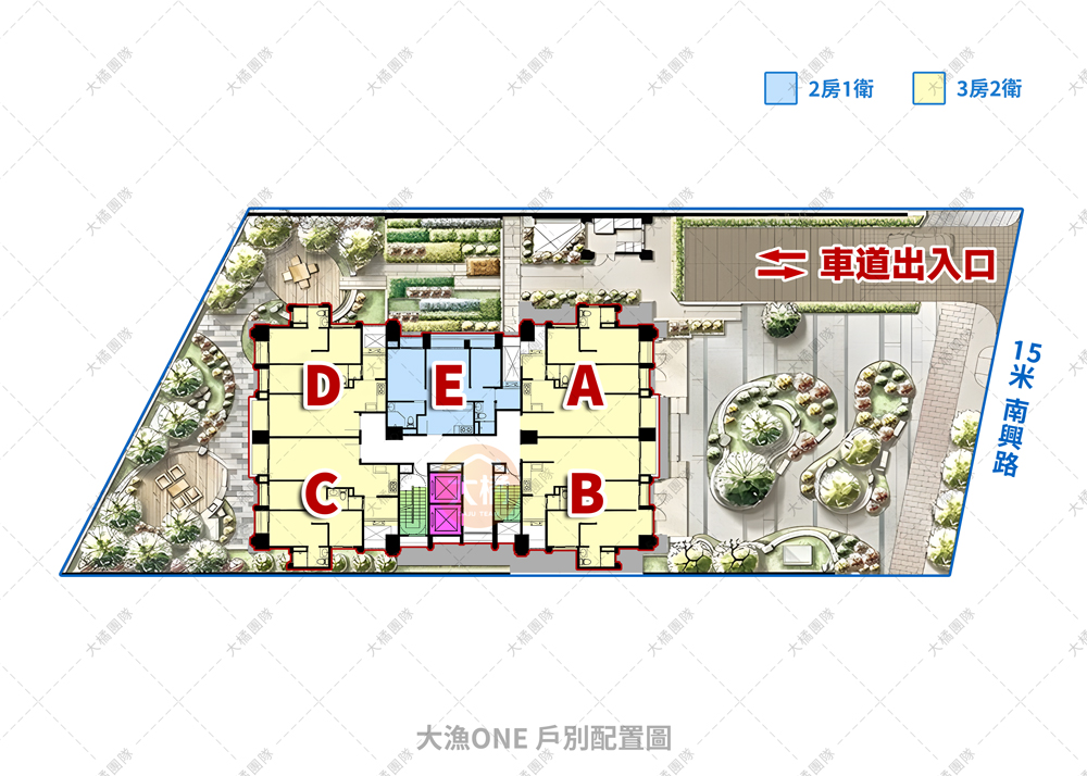 大漁ONE-戶別配置圖