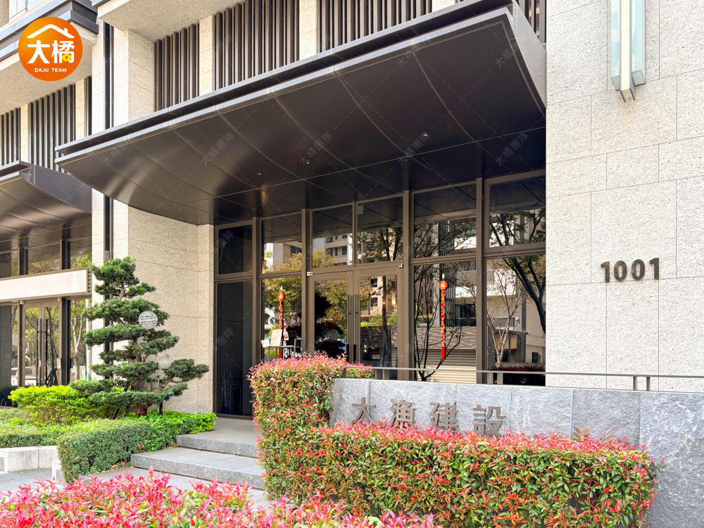 大漁ONE+-社區環境圖