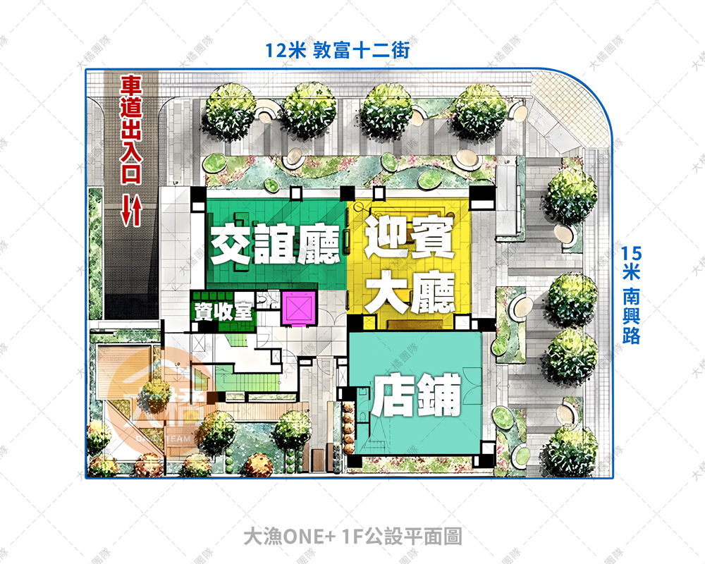 大漁ONE+-1F公設平面圖