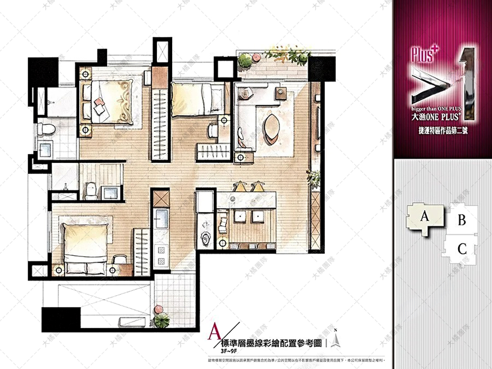 大漁ONE+-傢俱配置圖