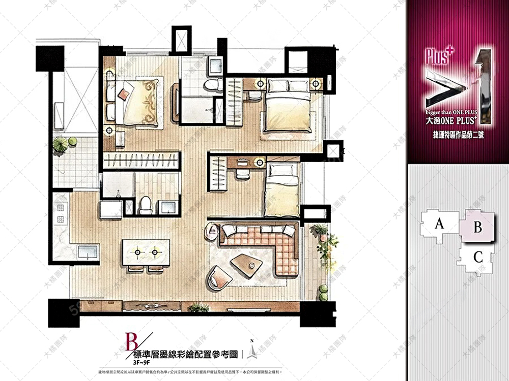 大漁ONE+-傢俱配置圖