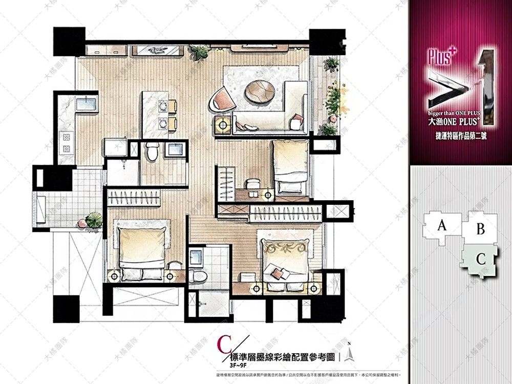 大漁ONE+-傢俱配置圖
