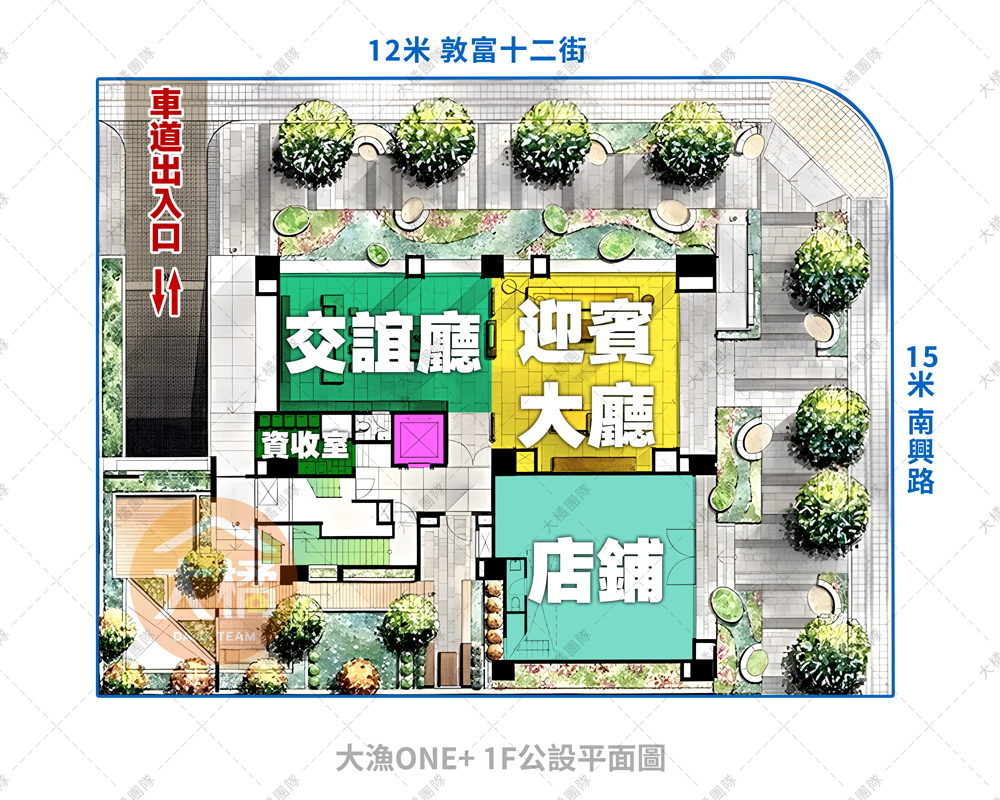 大漁ONE+-1F公設平面圖
