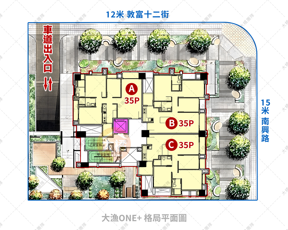 大漁ONE+-格局平面圖