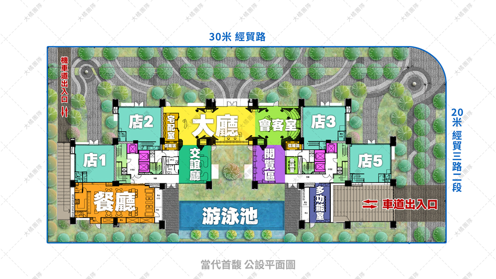 當代首馥-社區公設平面圖