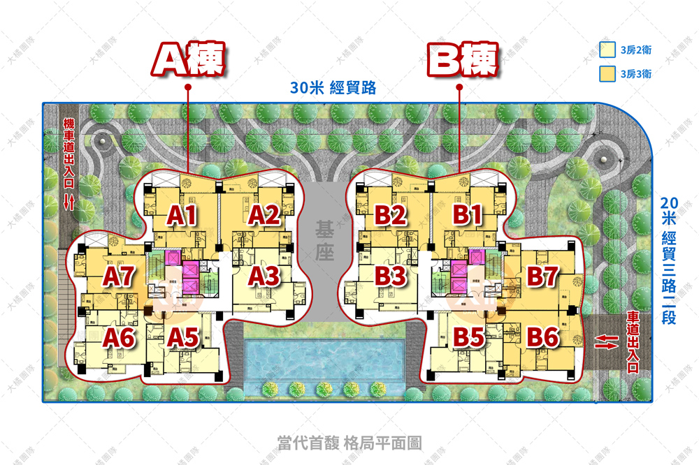 當代首馥-社區標準層格局圖