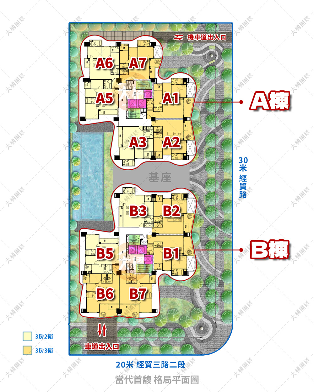 當代首馥-社區標準層格局圖