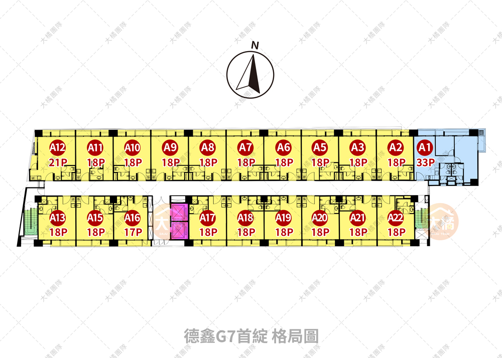 德鑫G7首綻-格局圖