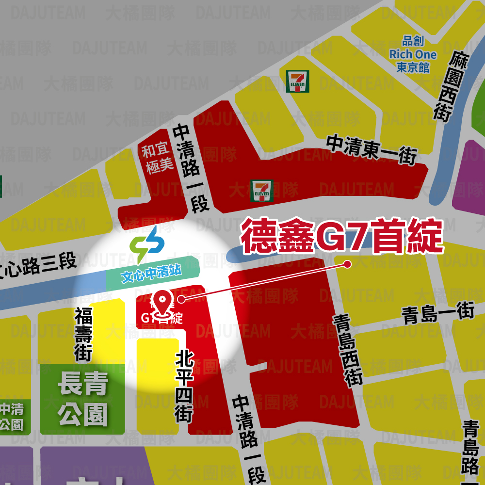 德鑫G7首綻-位置圖