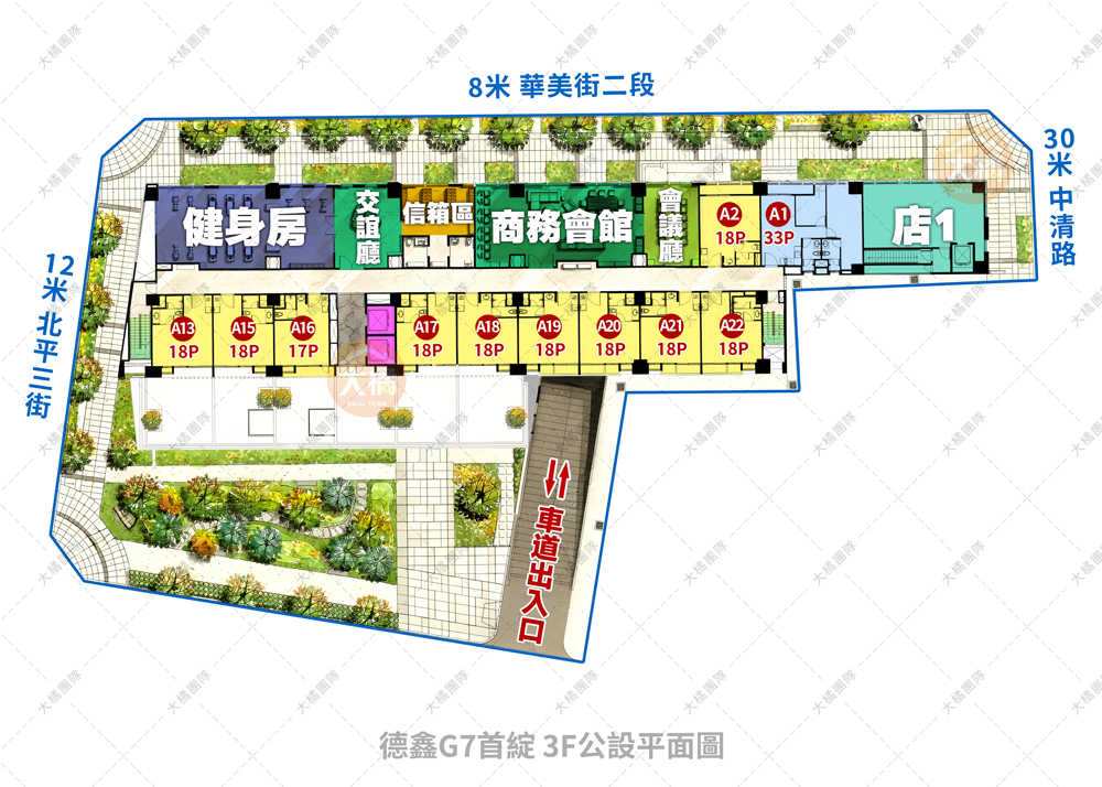 德鑫G7首綻-3F公設平面圖