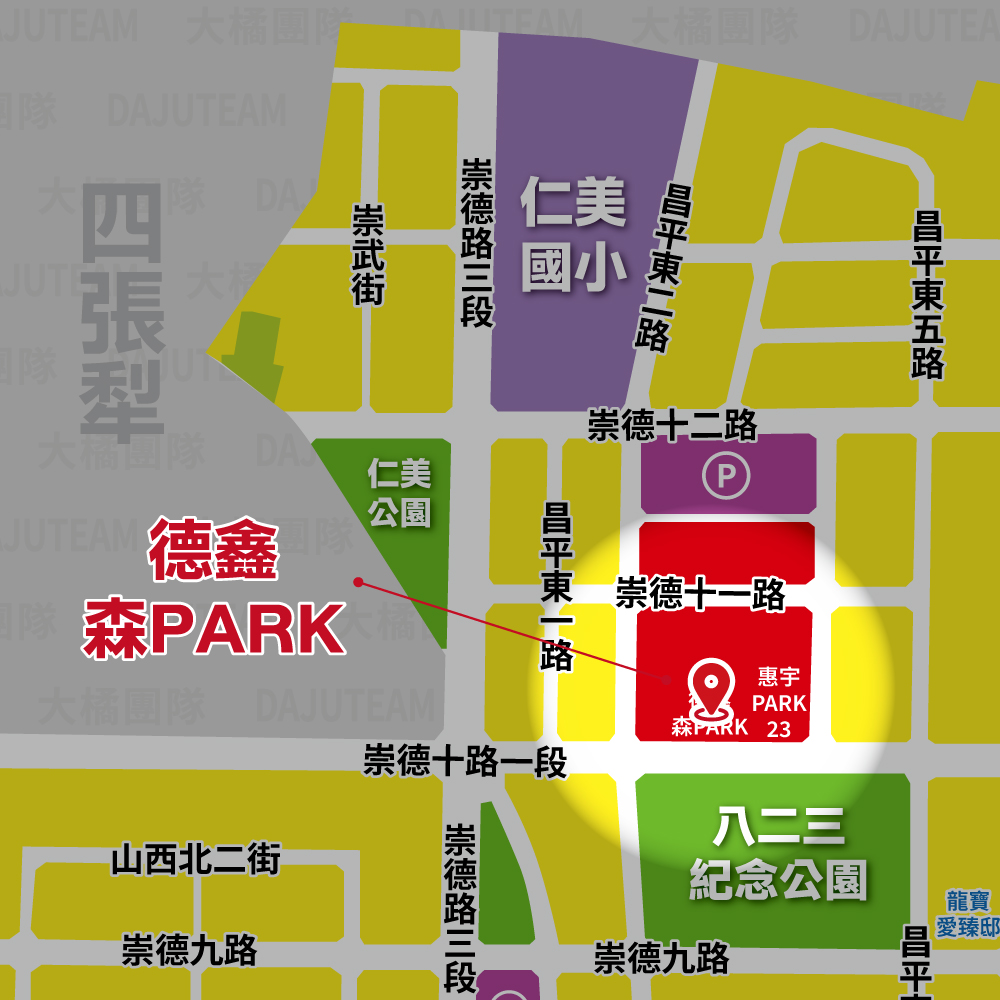 德鑫森PARK-位置圖