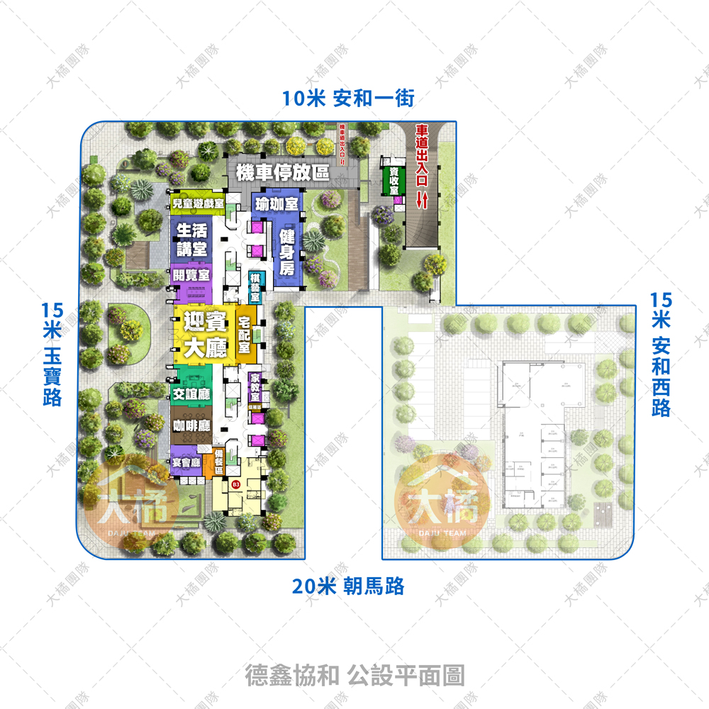 德鑫協和-公設平面圖