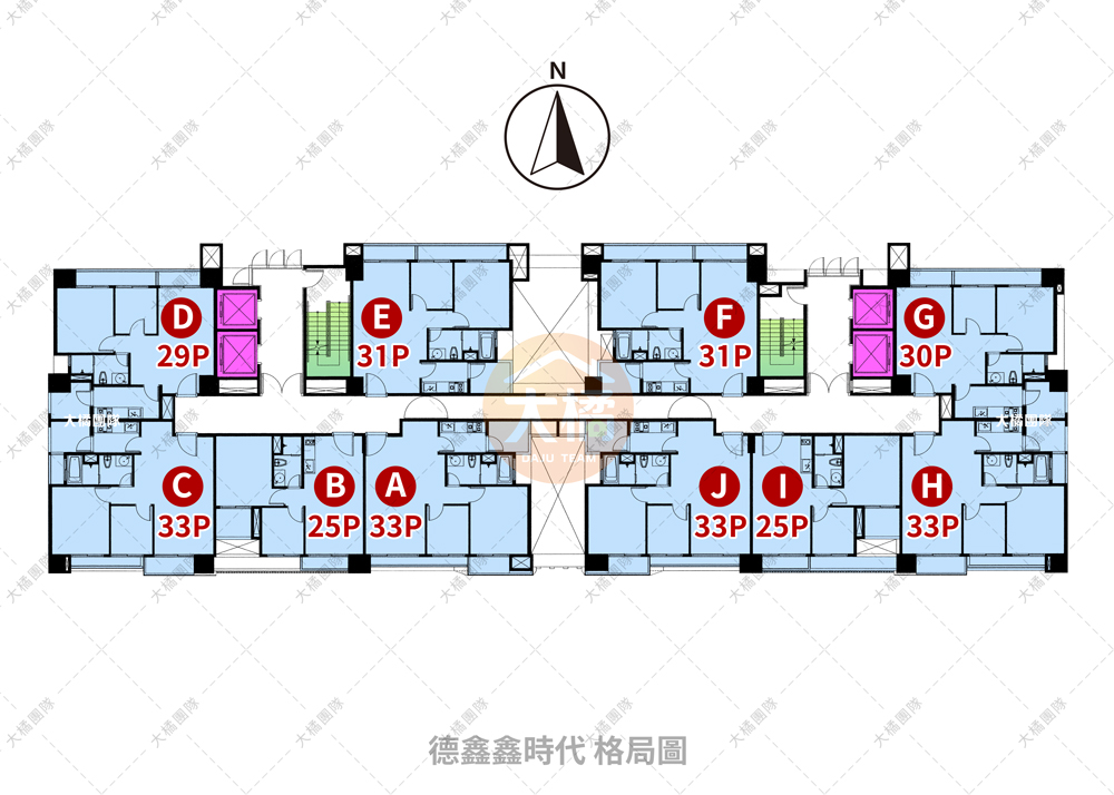 德鑫鑫時代-格局圖