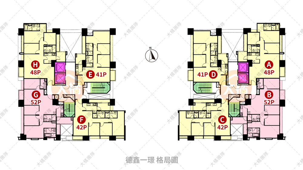 德鑫一璟-格局圖
