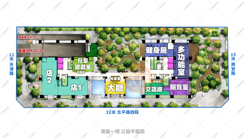 德鑫一璟-公設平面圖
