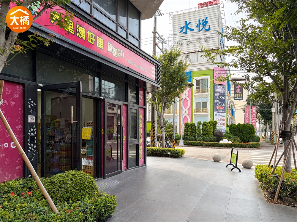 登陽步康橋-社區環境