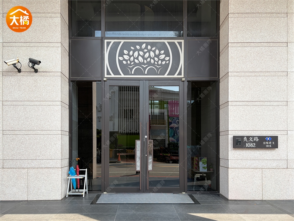 登陽步康橋-社區環境