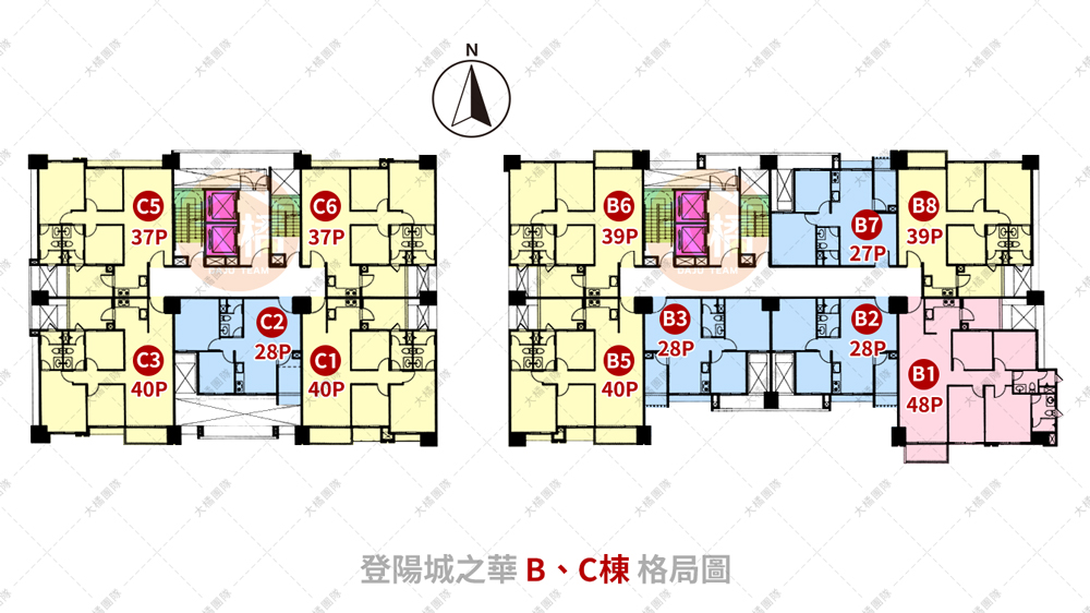 登陽城之華-B、C棟格局圖