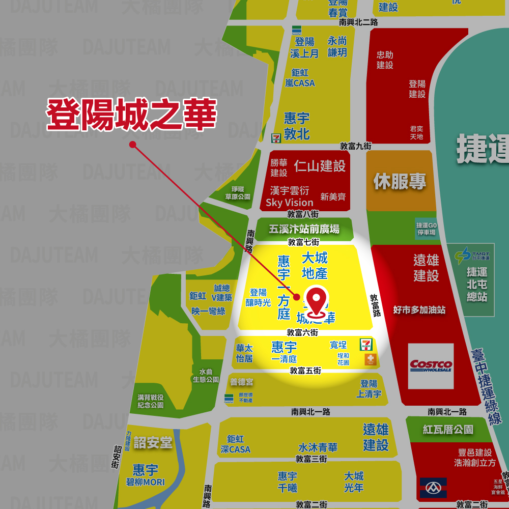 登陽城之華-位置圖