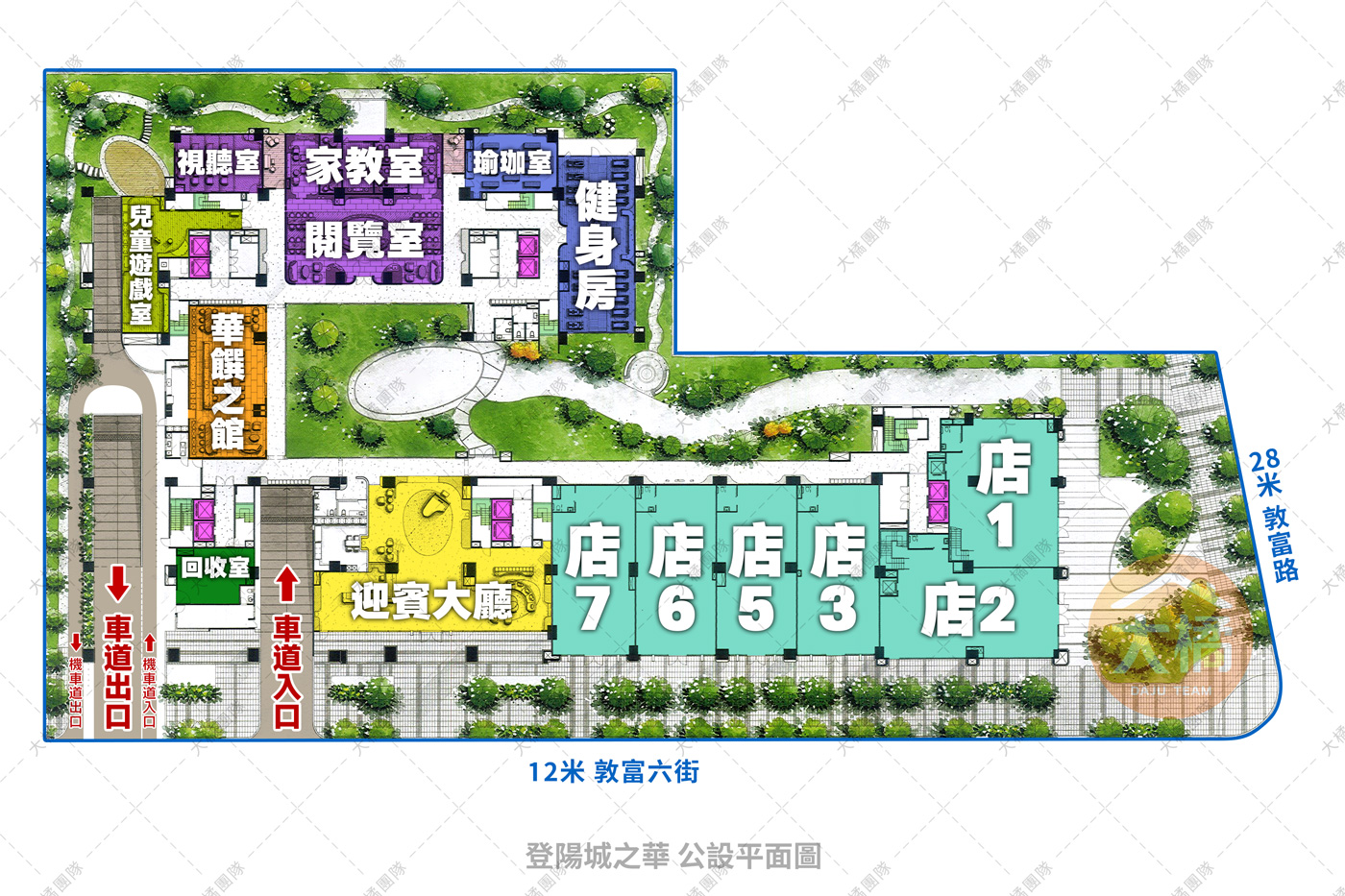 登陽城之華-公設平面圖