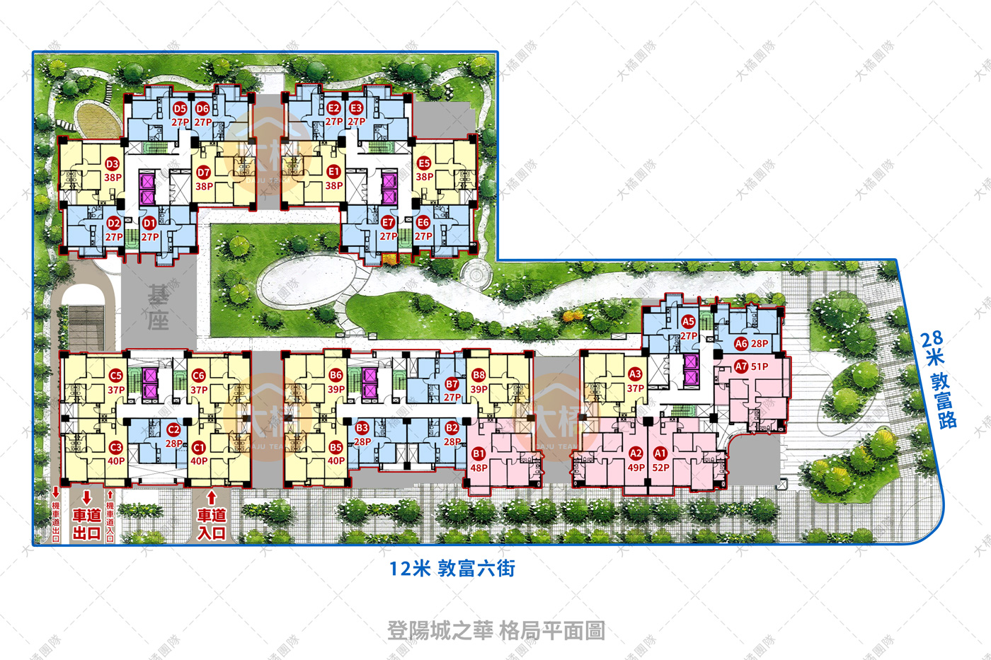 登陽城之華-格局平面圖