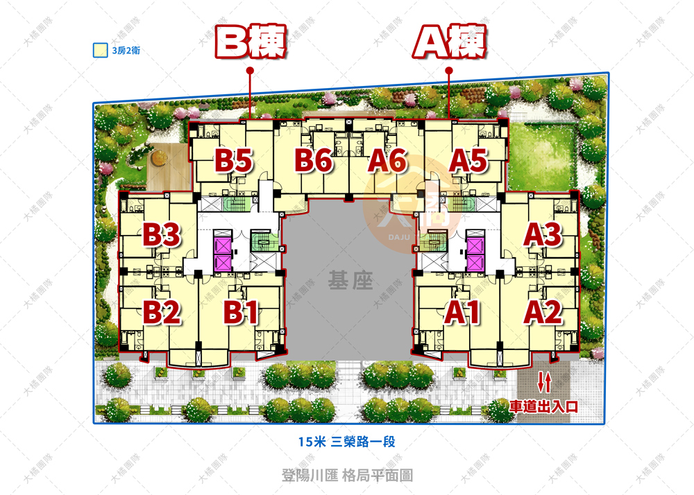 登陽川匯-格局平面圖