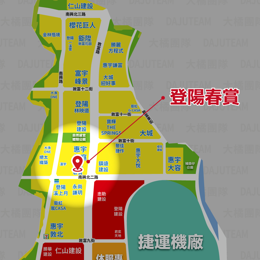 登陽春賞-位置圖