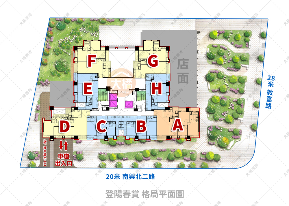 登陽春賞-格局平面圖