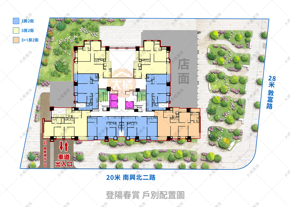 登陽春賞-戶別配置圖