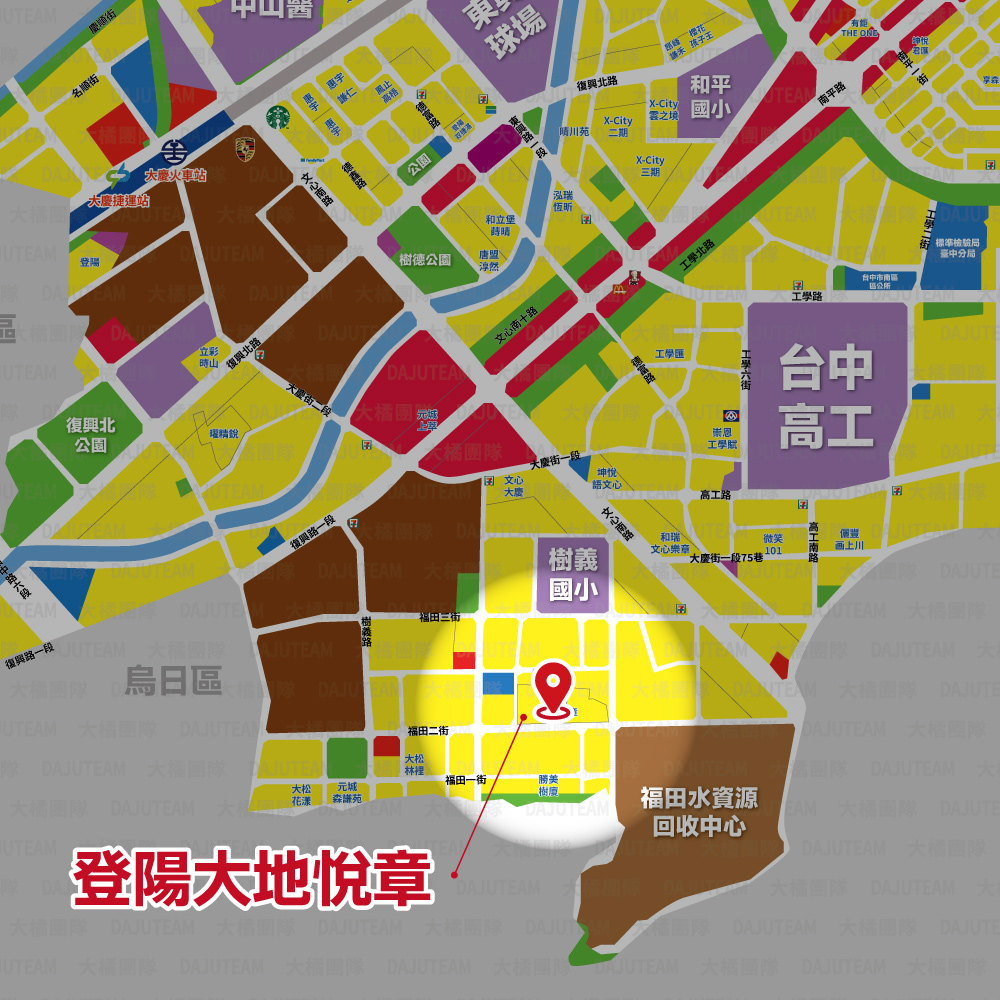 登陽大地悅章-基地位置圖