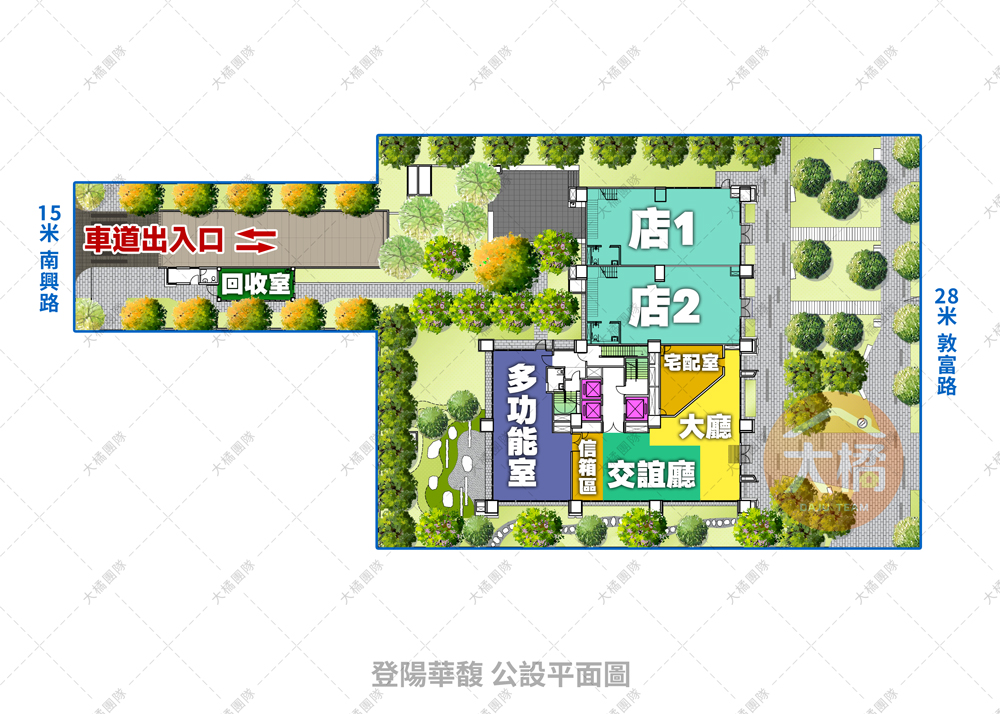 登陽華馥-公設平面圖