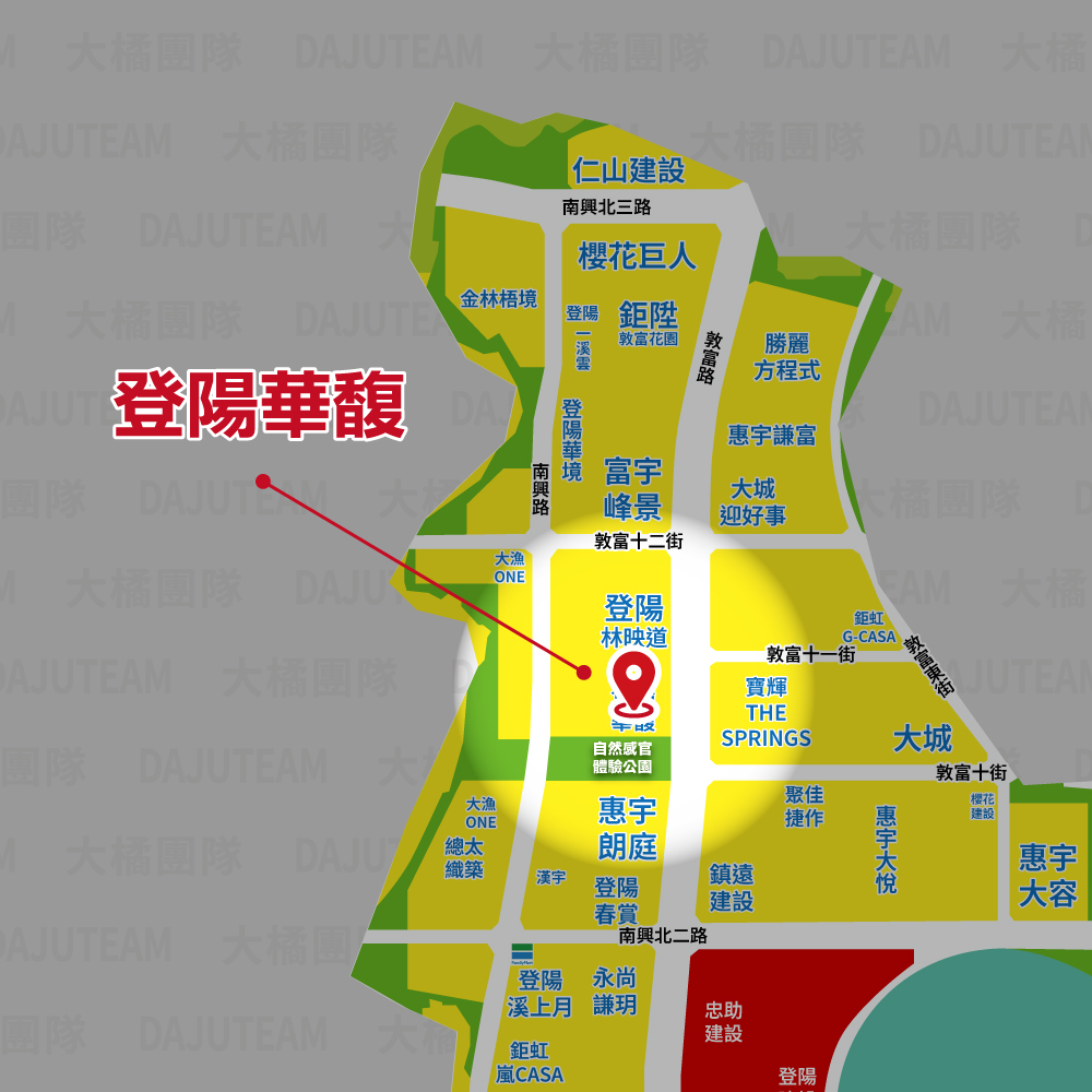 登陽華馥-位置圖