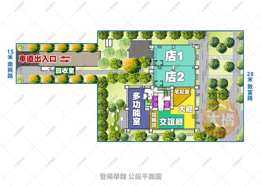 登陽華馥-公設平面圖