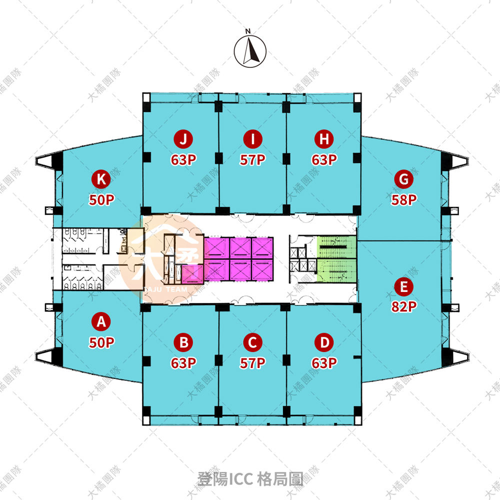 登陽ICC-格局圖