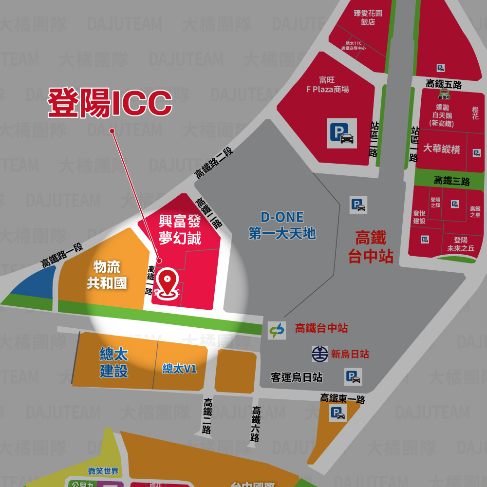 登陽ICC-位置圖'