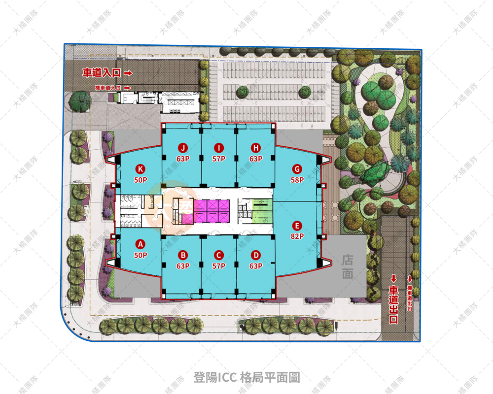 登陽ICC-格局平面圖