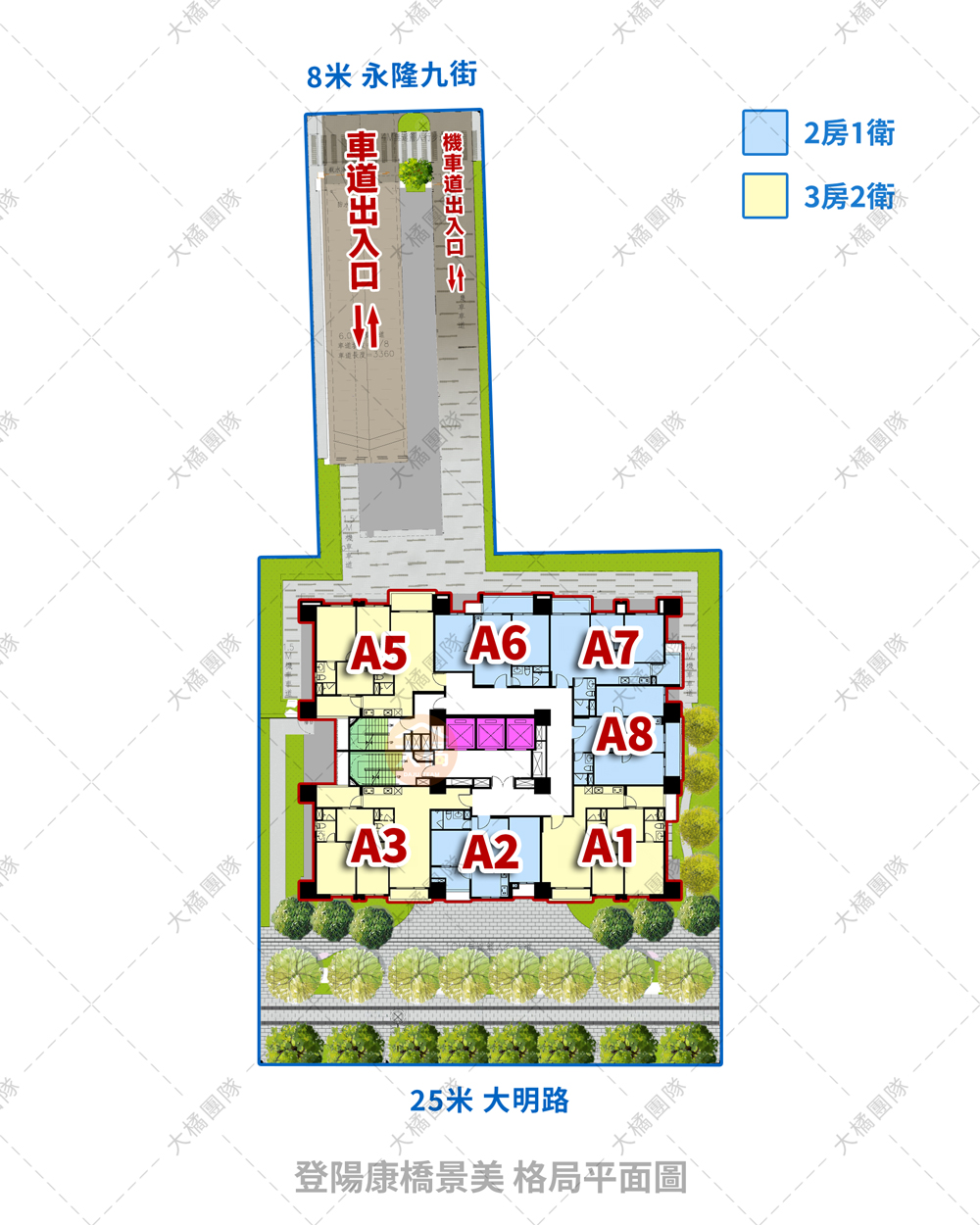登陽康橋景美-格局平面圖