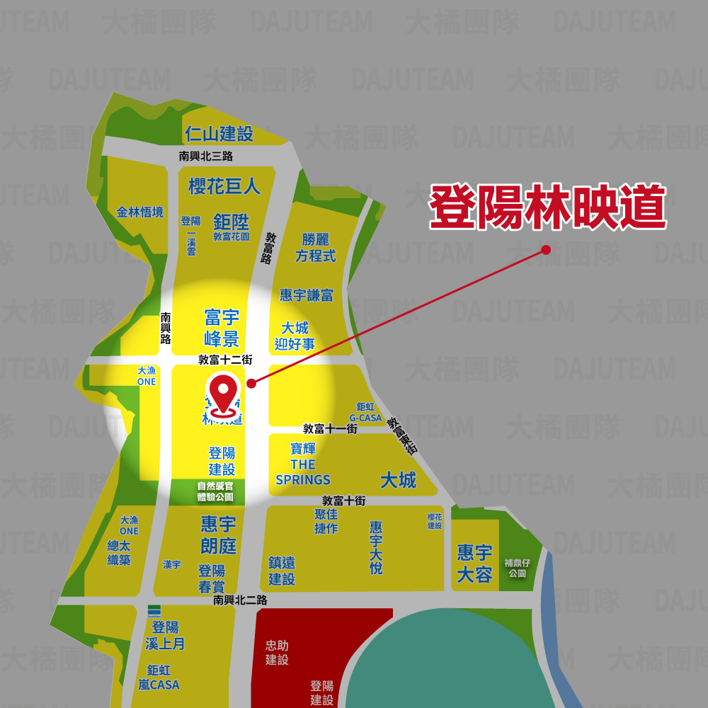登陽林映道-位置圖