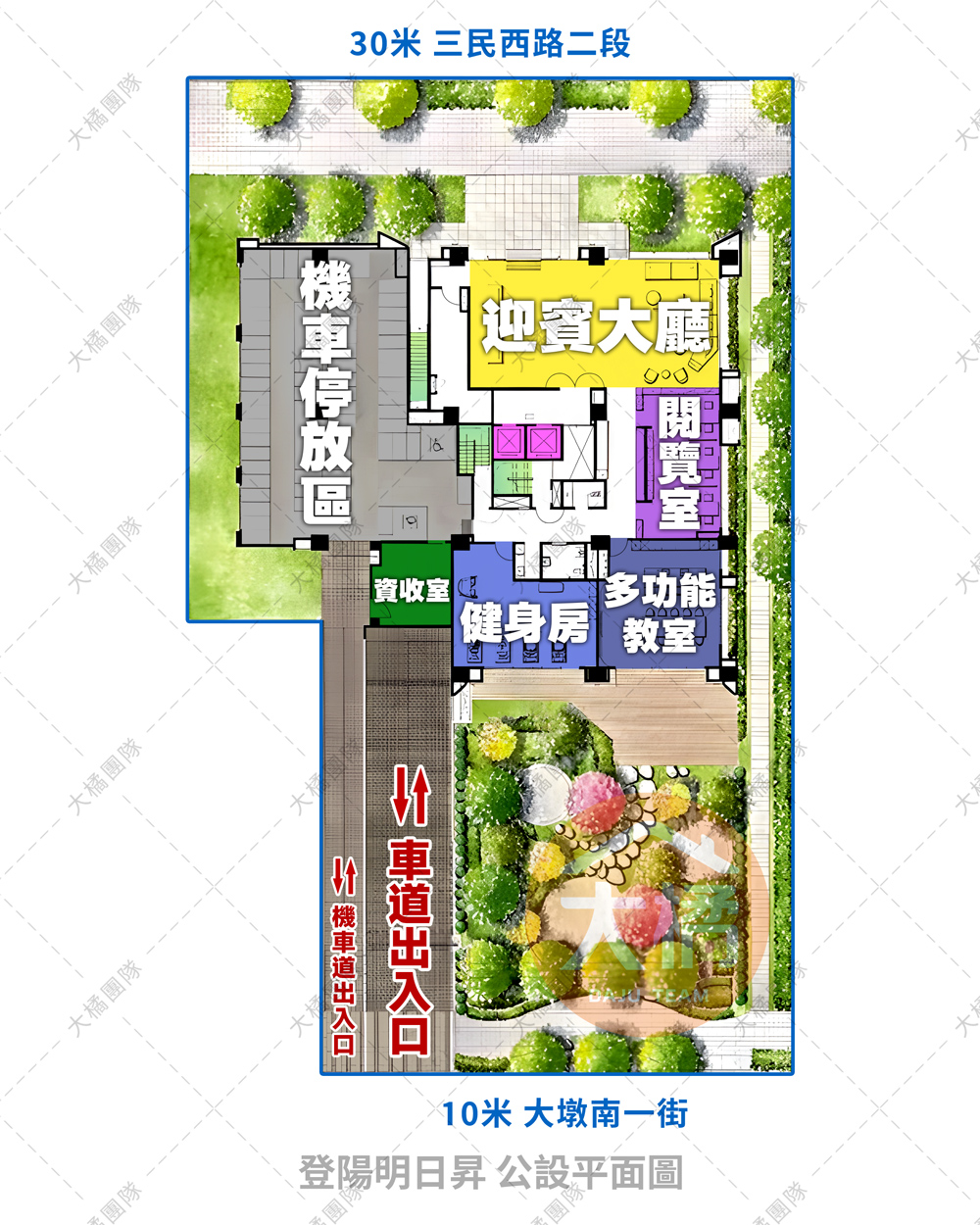 登陽明日昇-公設平面圖