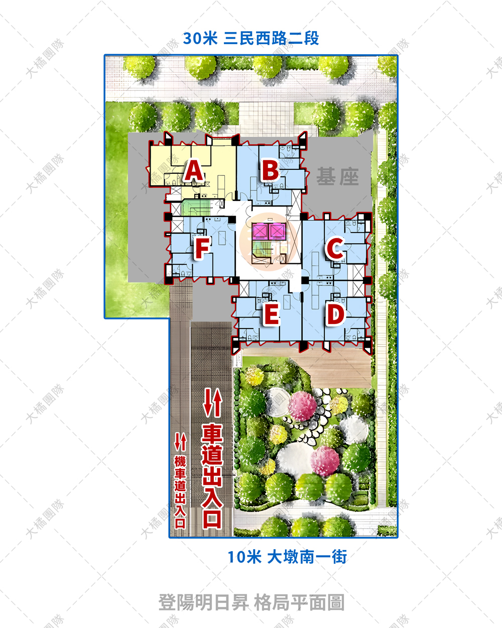 登陽明日昇-格局平面圖