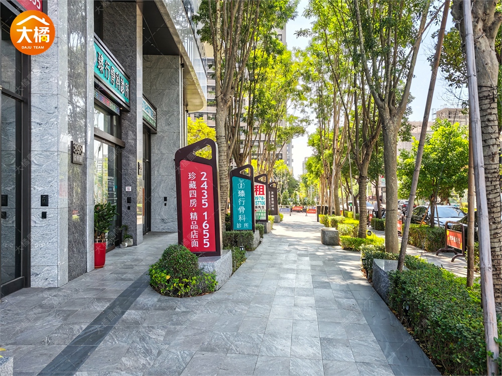 登陽釀時光-社區環境